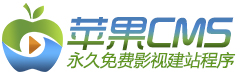 365影视大全-更新更全更受欢迎的影视平台-全影网